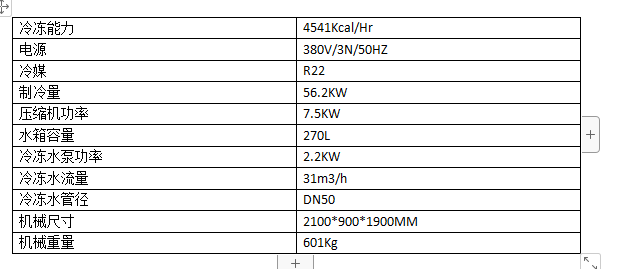 1742194960956665.png 2000000.png